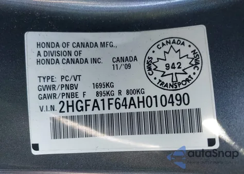 2010 Honda Civic Lx-S из США, поврежденный, VIN 2HGFA1F64AH010490